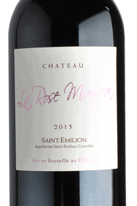 Château LA ROSE MONTURON Saint-Emilion - Myriam et Stéphane DUBES - vignerons